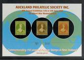 NEW ZEALAND 2005 Miniature sheet issued by the Auckland Philatelic Society for their annual convention. - 52400 - UHM