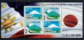 PHiLIPPINES 2006 Fifty Years of Friendship with Japan. Miniature sheet. - 52401 - UHM