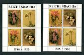 GUYANA 1988 Centenary of the Publication of Sanders' Reichenbachia. 27th series. Two of the miniature sheets. - 52424 - UHM
