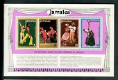 JAMAICA 1974 National Dance Theatre. Set of 4. - 52444 - UHM