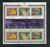NIUE 1978 25th Anniversary of the Coronation of Queen Elizabeth 2nd. Miniature sheet with lower green borders. Refer note in SG.
