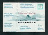 GREENLAND 1987 Hafnia '87 International Stamp Exhibition. Second series. Miniature sheet. - 52467 - UHM
