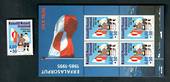 GREENLAND 1995 Tenth Anniversary of the National Flag. Single and miniature sheet. - 52471 - UHM