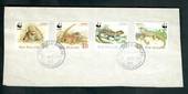 NEW ZEALAND 1991 Tuatra. Set of 4 on piece cancelled with nice PhilBureau cds. - 52485 - VFU