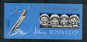 RUSSIA 1962 Cosmonauts. Miniature sheet. - 52486 - UHM