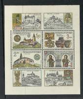 CZECHOSLOVAKIA 1982 Castles. Miniature sheet. - 52504 - UHM