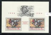 CZECHOSLOVAKIA 1986 50th Anniversary of the Formation of International Brigades in Spain. Miniature sheet. - 52510 - UHM