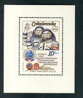 CZECHOSLOVAKIA 1979 Soviet Checkoslovak Space Flight. Miniature sheet. - 52513 - UHM