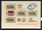 CZECHOSLOVAKIA 1981 WIPA '81 International Stamp Exhibition. Miniature sheet. - 52515 - UHM