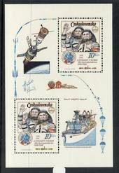 CZECHOSLOVAKIA 1979 5th Anniversary of the Soviet Checkoslovak Space Flight. Miniature sheet. - 52520 - UHM
