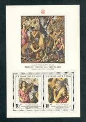 CZECHOSLOVAKIA 1978 Praga '78 International Stamp Exhibition. Tweflth series. Miniature sheet. - 52522 - UHM