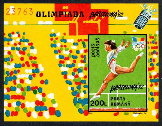 ROMANIA 1992 Olympics. Miniature sheet from limited edition as noted in SG. - 52806 - UHM