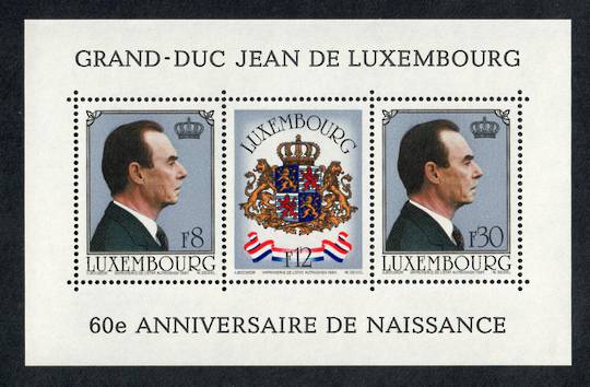 LUXEMBOURG 1981 Grand Duke Birthday. Miniature sheet. - 53289 - UHM