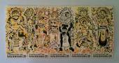 PAPUA NEW GUINEA 1980 South Pacific Festival of Arts. Mural of betrothal ceremony Minj District Western Highlands. Strip of 5. -