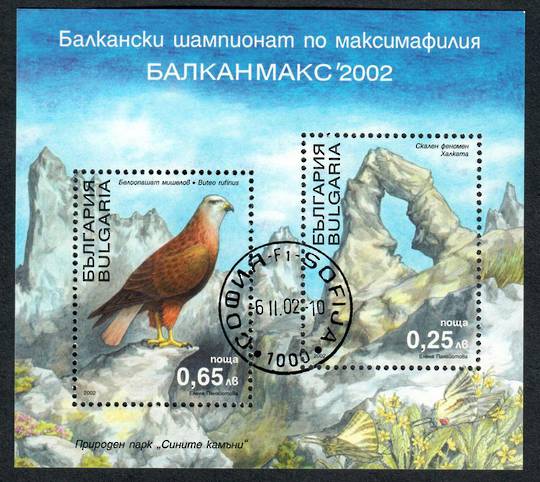 BULGARIA 2002 Balkanmax '02 International Stamp Exhibition. Miniature sheet. - 53575 - VFU