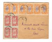 REUNION 1931 Letter from St Denis to Paris. - 537511 - PostalHist