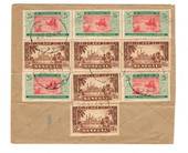 FRENCH WEST AFRICA 1944 Cutout from parcel with 5 very fine used stamps from SENEGAL and 5 from MAURITANIA. - 537516 - FU