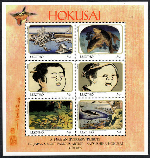 LESOTHO 1999 150th Anniversary of the Death of Hokusai. One sheetlet and one miniature sheet. - 55121 - UHM