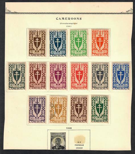 CAMEROUN 1942 Free French Definitives. Set of 21. - 55161 - Mint