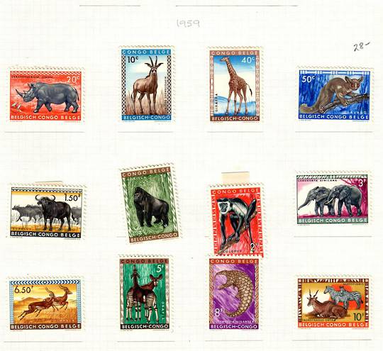 BELGIAN CONGO 1959 Definitives. Set of 12. - 55521 - Mint