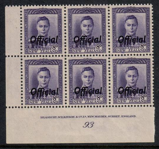 NEW ZEALAND 1938 Geo 6th Official 8d Violet. Plate 93. - 56530 - UHM