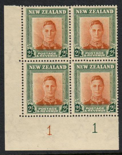 NEW ZEALAND 1938 Geo 6th Definitive 2/-. Plate 1 1. - 56531 - UHM
