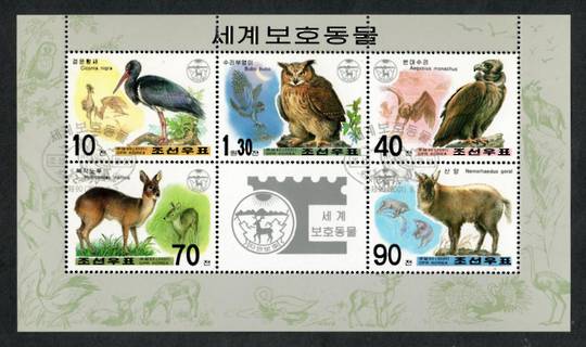 NORTH KOREA 200 Endangered Species. Miniature sheet. - 56702 - CTO