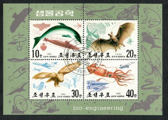 NORTH KOREA 1990 Bio-Engineering. Sheetlet of 4. - 56705 - VFU