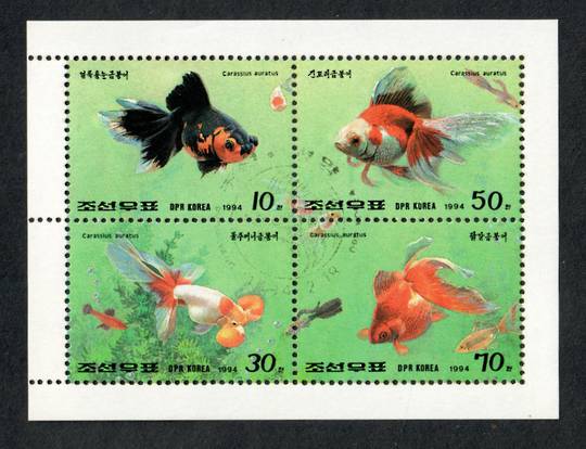 NORTH KOREA 1994 Goldfish. Sheetlet of 4. - 56708 - CTO