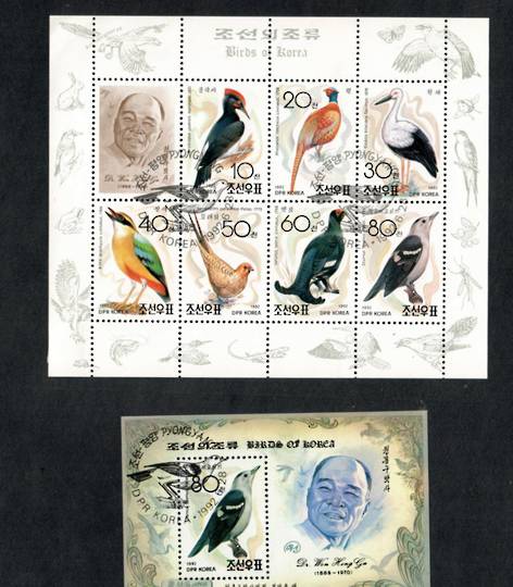 NORTH KOREA 1992 Birds. Sheetlet of 7 and miniature sheet. - 56715 - CTO