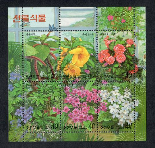 NORTH KOREA 1999 Plants gifted to Kim ll Sung. Sheetlet of 6. - 56718 - CTO