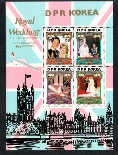 NORTH KOREA 1981 Royal Wedding of Prince Charles and Lady Diana Spencer. Sheetlet of 4. - 56722 - CTO