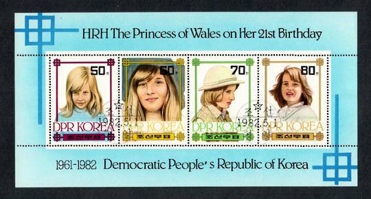 NORTH KOREA 1982 21st Birthday of the Princess of Wales. Sheetlet of 4. - 56723 - CTO