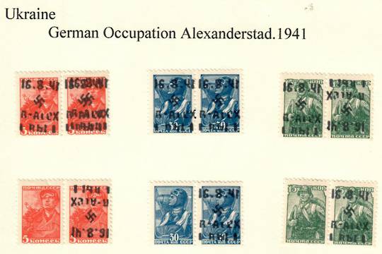 GERMAN OCCUPATION of UKRAINE 1941 Russian stamps overprinted Alexanderstad. Set of 6 in joined pairs. Showa a range of printing