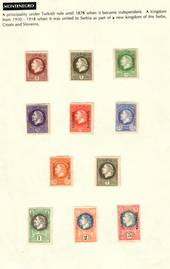 MONTENEGRO 1918 Definitives. Set of 11. Not listed by Stanley Gibbons. - 58923 - Mint