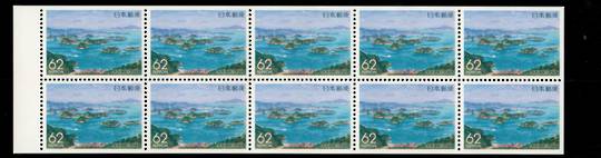 JAPAN EHIME 1992 Kurushima Strait 62y Multicoloured. Pane of 10 with outer edges imperf as listed in SG. - 59101 - UHM
