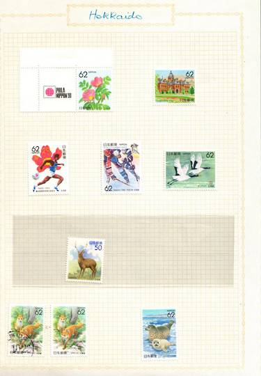 JAPAN HOKKAIDO 1989 Page from collection with SG 1-5 and 10-12 with additional SG 10 vfu. SG 4 is unhinged. - 59120 - Mint