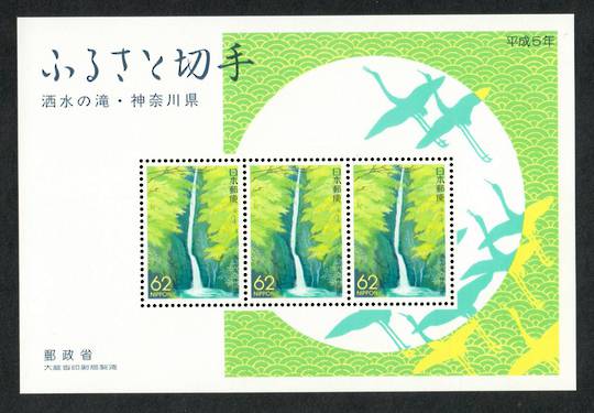 JAPAN KANAGAWA 1992 Shasui Waterfall. Miniature sheet. - 59124 - UHM