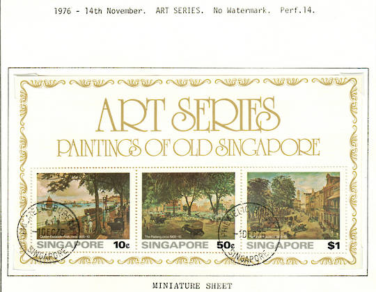 SINGAPORE 1976 Paintings of Old Singapore. - 59502 - VFU