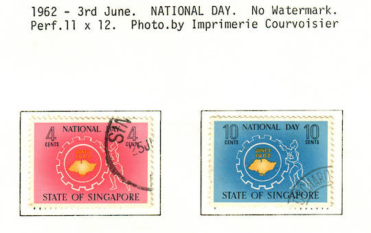 SINGAPORE 1962 National Day. Set of 2. - 59526 - VFU
