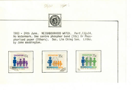 SINGAPORE 1983 Neighbourhood Watch Scheme. Set of 3. - 59604 - VFU
