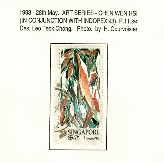 SINGAPORE 1993 Indopex '93 International Stamp Exhibition $2 Multicoloured. - 59606 - VFU