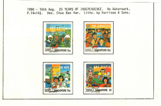 SINGAPORE 1990 25th Anniversary of Independence. Set of 4. - 59632 - VFU