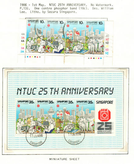 SINGAPORE 1986 25th Anniversary of the National Trades Union. Set of 4 and miniature sheet. - 59647 - VFU
