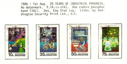 SINGAPORE 1986 25th Anniversary of the Economic Development Board. Set of 4. - 59648 - VFU