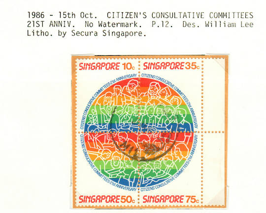SINGAPORE 1986 21st Anniversary of the Citizens' Consultative Committee. Block of 4. - 59650 - VFU