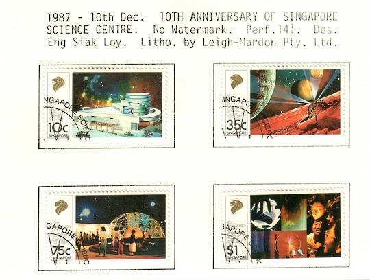 SINGAPORE 1987 10th Anniversary of the Singapore Science Centre. Set of 4. - 59657 - VFU