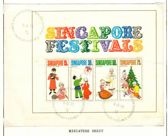 SINGAPORE 1971 Singapore Festivals. Miniature sheet. - 59677 - VFU