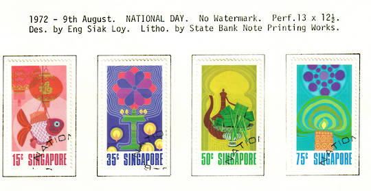 SINGAPORE 1972 National Day. Set of 4. - 59692 - VFU