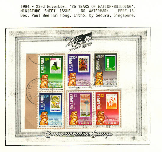 SINGAPORE 1984 Nation Building. Set of 6. "Recostructed miniature sheet from used sinles and pairs with the correct perforations